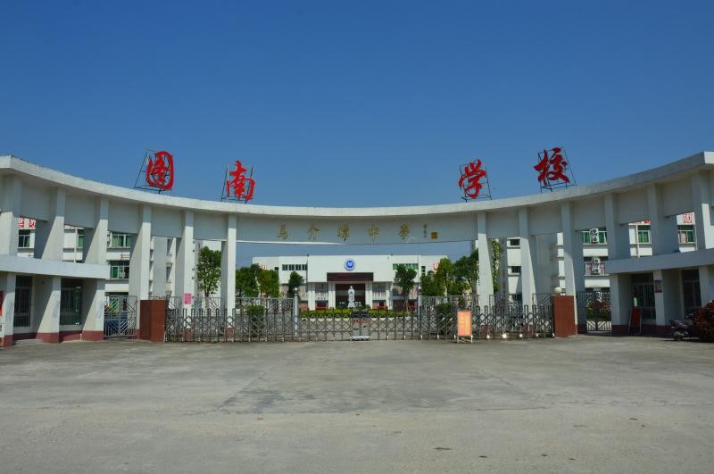微信图片_20190620174721.jpg